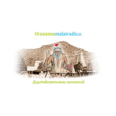 Tiruvannamalai Online Devotional Radio logo