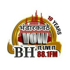 88.10 BIG FM logo