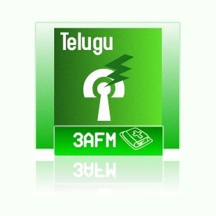 3AFM - Telugu FM logo