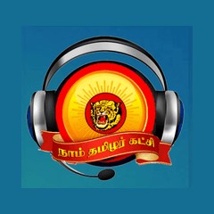 Naam Tamilar FM நாம் தமிழர் logo