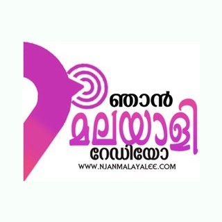 Radio Njan Malayali logo