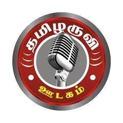 Tamilaruvi FM logo