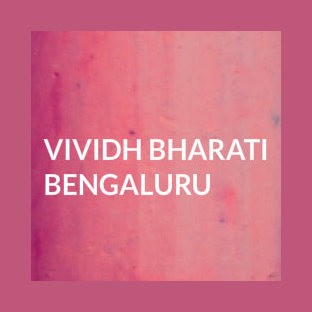Vividh Bharati Bengaluru logo