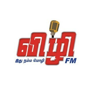 Vizhi FM logo