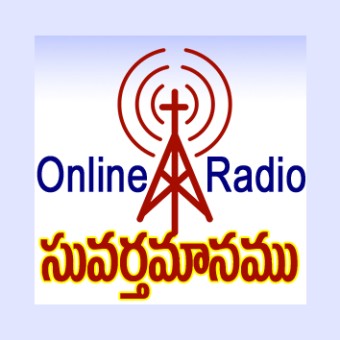 Suvarthamaanam Telugu Online Christian Radio logo