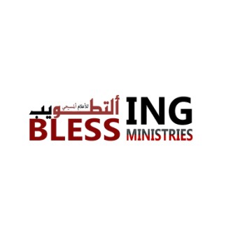 Blessing Ministries logo