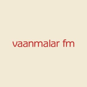 Vaanmalar FM logo
