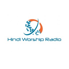 Hindi Worship Radio logo