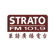 Strato FM 101.9 logo
