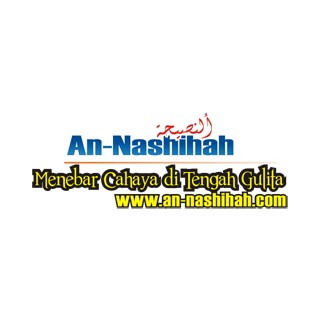 An-Nashihah logo