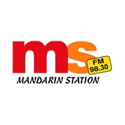 Mandarin Station 98.3 FM logo