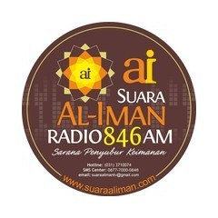 Radio Suara Al-Iman logo