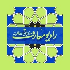 IRIB R Maaref logo