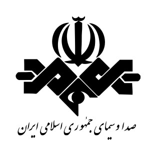 IRIB WS 5 logo