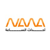 Radio Nawa logo
