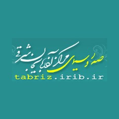 R Tabriz logo