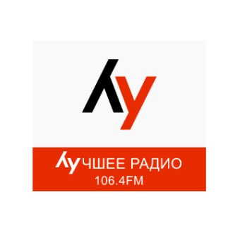 Лучшее радио - FM 106.4 logo