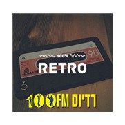 Radius 100% Retro logo