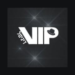 Radio 100% Vip logo