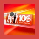 Kol Ramat Hasharon logo