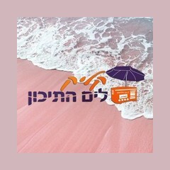 רדיו קליק לים התיכון Yam FM logo