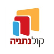 Radio Kol Netanya logo