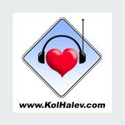 Radio Kol Halev logo