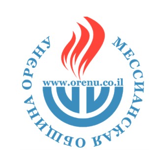 Radio Orenu logo