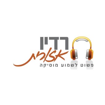 Radio EzOrit logo