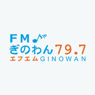FMぎのわん (FM Ginowan) logo