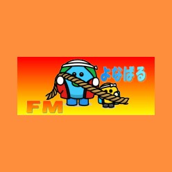 FMよなばる logo