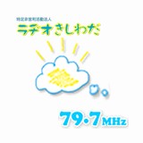 ラヂオきしわだ (Radio Kishiwada) logo
