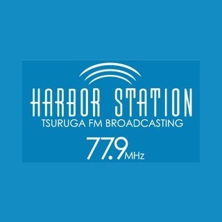 ハーバーステーション (Harbor Station) logo