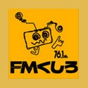 FMくしろ 76.1 (FM Kushiro) logo
