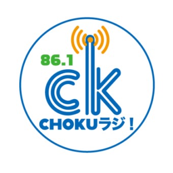 CHOKUラジ！ logo