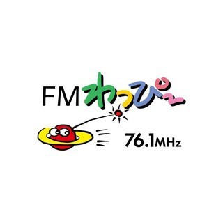 ＦＭわっぴ  (Wappy FM) logo