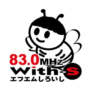 FM 白石 With-S logo