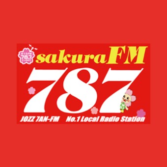 さくらFM (FM Sakura) logo