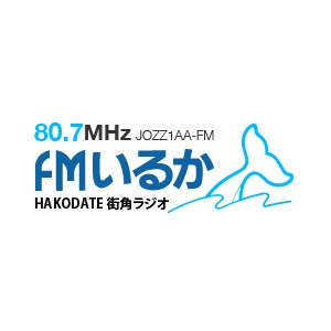 FM いるか (FM Iruka) logo