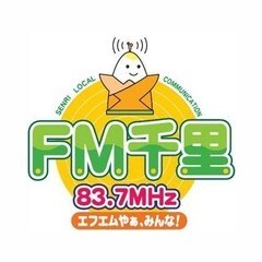 FM千里 (FM Senri) logo