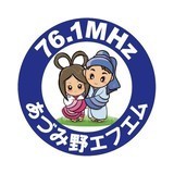 あづみ野エフエム logo