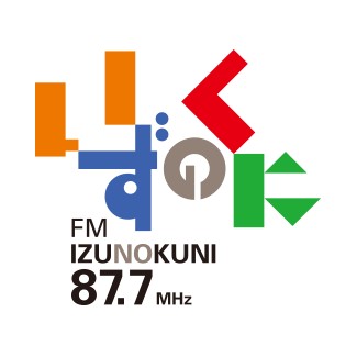 FMいずのくに (FM Izunokuni) logo