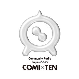 COMI×TEN［コミてん］(コミュニティラジオ天神) logo
