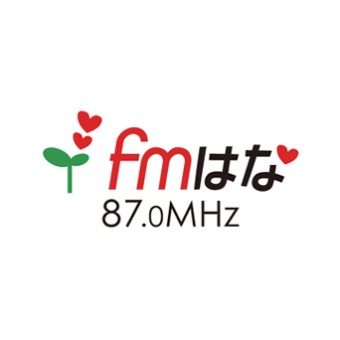 FMはな (FM Hana) logo