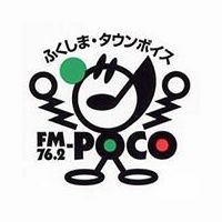 FM-POCO (ＦＭポコ) logo