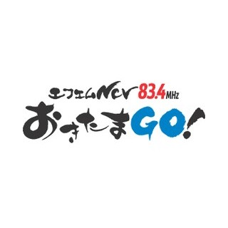 エフエムNCVおきたまGO! (FM NCV Go!) logo