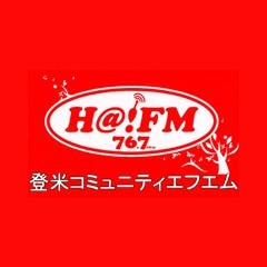 H@!FM (はっとエフエム) logo
