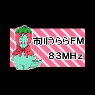 FMうらやすウェブサイト logo