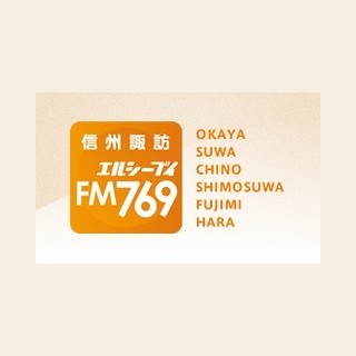 エルシーブイFM769 (LCV-FM769) logo