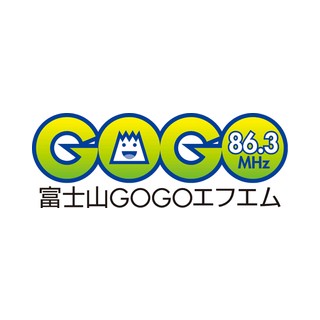 富士山GOGOエフエム (FM御殿場) logo